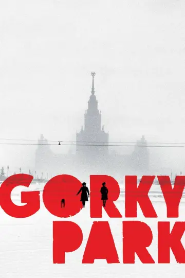 Постер к фильму "Парк Горького" #901853