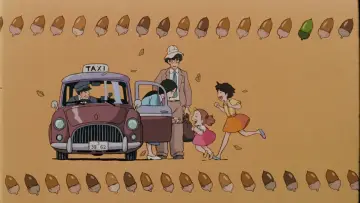 Задник к фильму "Мой сосед Тоторо" #178813