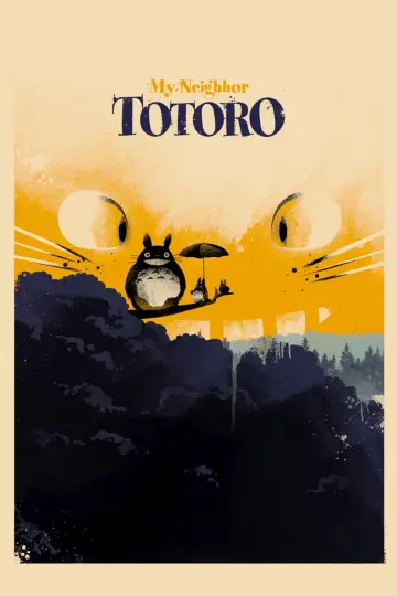Постер к фильму "Мой сосед Тоторо" #592635