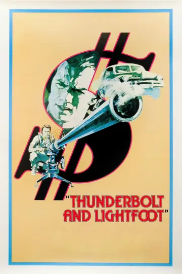 Постер к фильму "Громила и Скороход" #880320