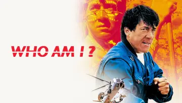 Задник к фильму "Кто я?" #805021