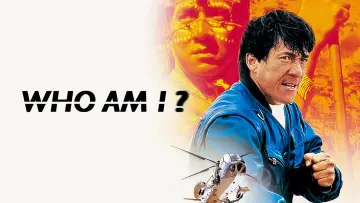Задник к фильму "Кто я?" #805022