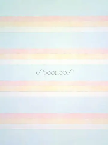 Постер к фильму "Исчезновение" #445583