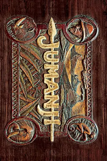 Постер к фильму "Джуманджи" #150038