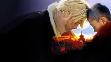 Задник к фильму "Семь лет в Тибете" #234821