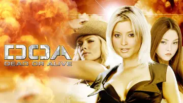 Задник к фильму "DOA: Живым или мертвым" #640934