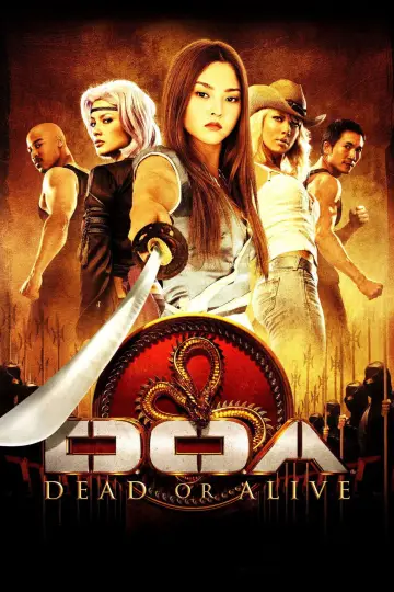 Постер к фильму "DOA: Живым или мертвым" #849843