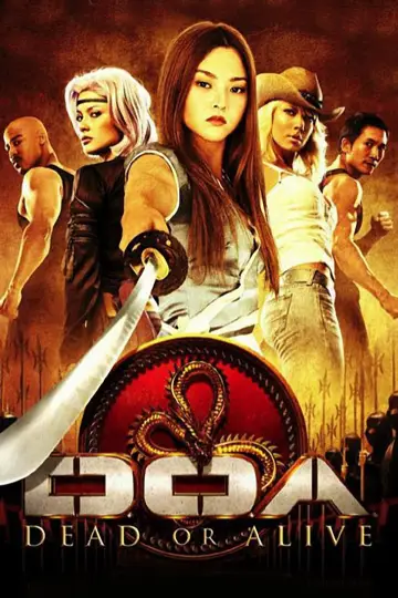 Постер к фильму "DOA: Живым или мертвым" #92603