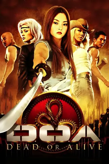 Постер к фильму "DOA: Живым или мертвым" #92610