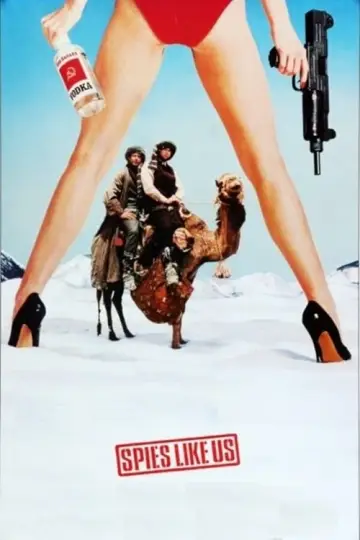 Постер к фильму "Шпионы как мы" #698411