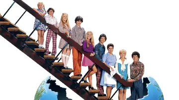 Задник к фильму "The Brady Bunch Movie" #424852