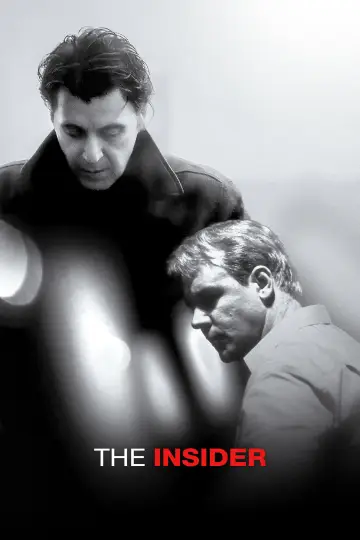 Постер к фильму "Свой человек" #875381