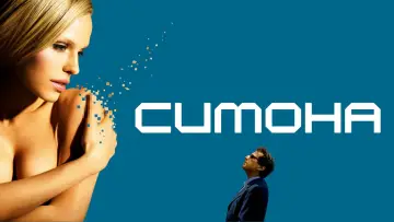 Задник к фильму "Симона" #397726
