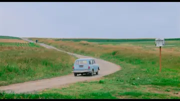 Задник к фильму "Свидетель" #672982