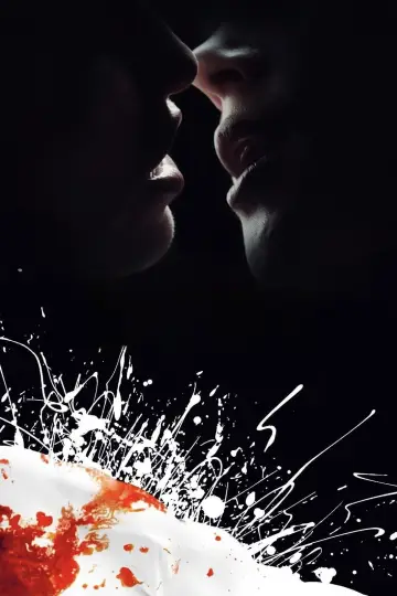 Постер к фильму "Связь" #841575