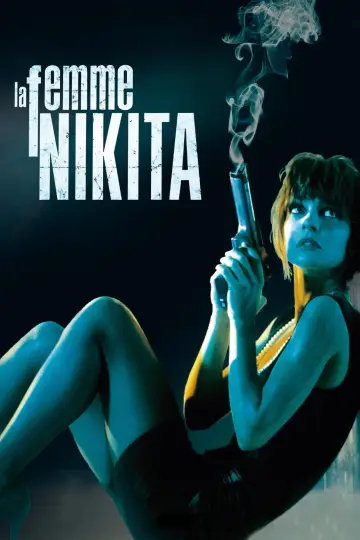 Постер к фильму "Никита" #240303