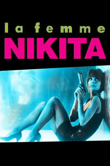 Постер к фильму "Никита" #240304