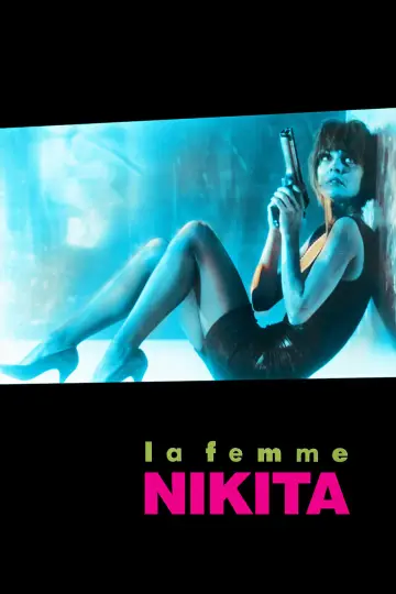 Постер к фильму "Никита" #240308