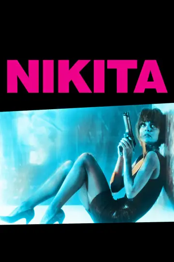 Постер к фильму "Никита" #240314
