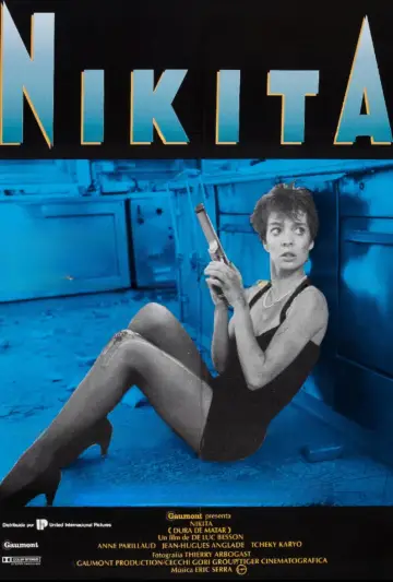 Постер к фильму "Никита" #240323