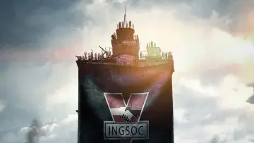 Задник к фильму "1984" #260714