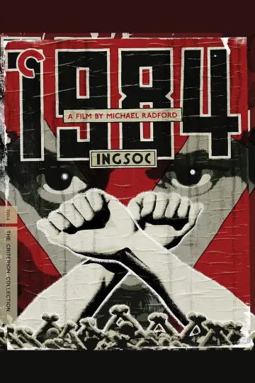 Постер к фильму "1984" #96257