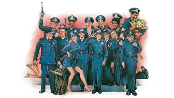 Задник к фильму "Полицейская академия" #271989