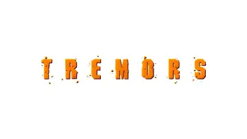 Задник к фильму "Дрожь земли" #73665