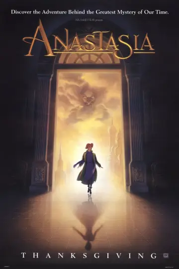 Постер к фильму "Анастасия" #55199