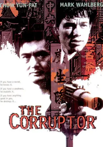 Постер к фильму "Коррупционер" #1027862
