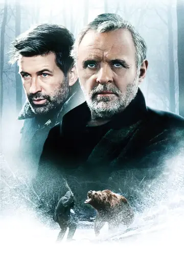 Постер к фильму "На грани" #260065
