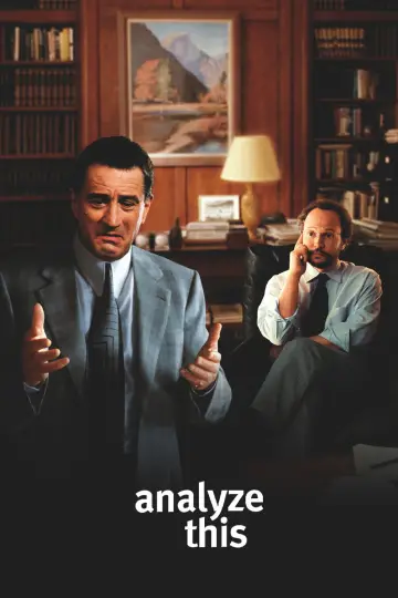 Постер к фильму "Анализируй это" #1185724