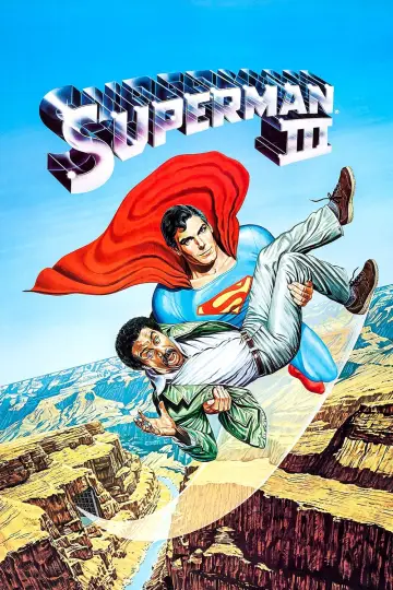 Постер к фильму "Супермен 3" #111795