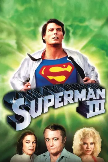 Постер к фильму "Супермен 3" #111802