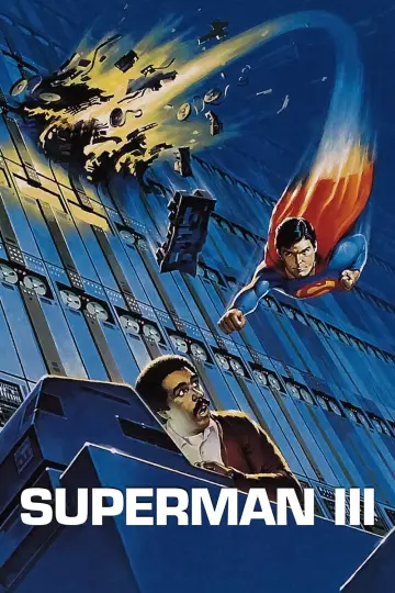 Постер к фильму "Супермен 3" #111806