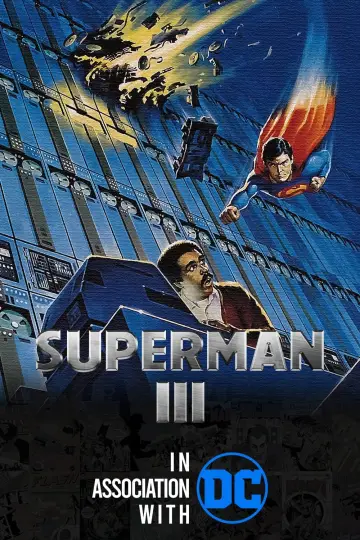 Постер к фильму "Супермен 3" #111808