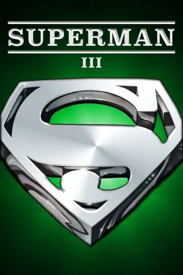 Постер к фильму "Супермен 3" #111814