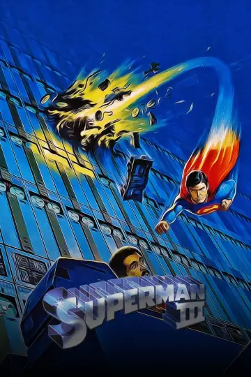 Постер к фильму "Супермен 3" #111822