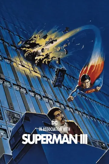 Постер к фильму "Супермен 3" #111828