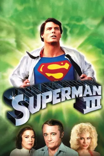 Постер к фильму "Супермен 3" #111835