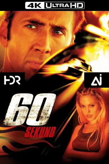 Постер к фильму "Угнать за 60 секунд" #696636