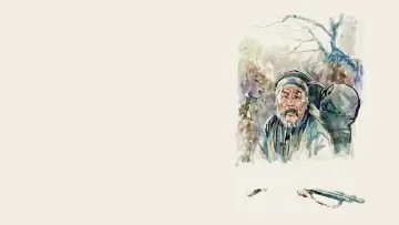 Задник к фильму "Дерсу Узала" #392734