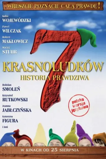 7 гномов: и целого леса мало (2004)
