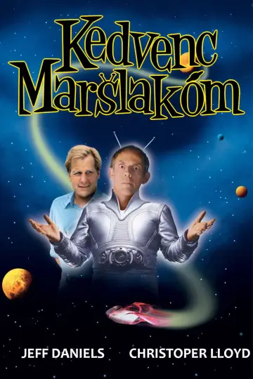 Постер к фильму "Мой любимый марсианин" #1011800