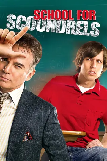 Постер к фильму "Школа негодяев" #1078699