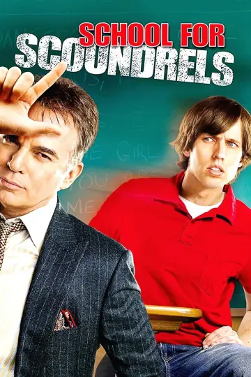 Постер к фильму "Школа негодяев" #1078700