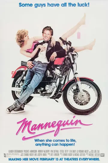 Постер к фильму "Манекен" #87032