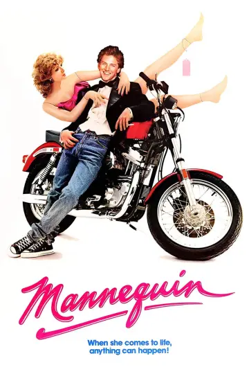 Постер к фильму "Манекен" #922513