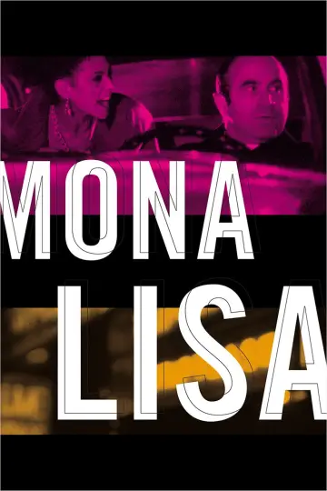 Постер к фильму "Мона Лиза" #1022784