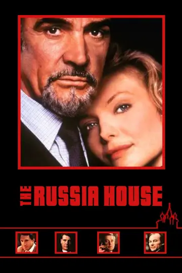 Постер к фильму "Русский отдел" #973536